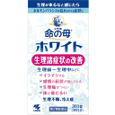 全品2%OFFクーポン!7/20まで【第2類医薬品】【大容量!360錠】小林製薬 女性薬命の母ホワイト360錠