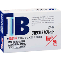 【第(2)類医薬品】【内外薬品】ケロリンIBカプレット　24錠※セルフメディケーション税制対象医薬品