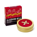 キップパイロールHi40g