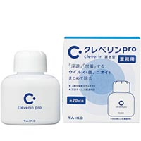 【あす楽対応!】業務用 クレベリン pro 150g 大幸薬品 【クレベリンプロ業務用】
