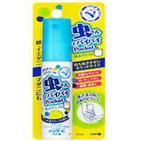 【メンターム】虫よけミストポケット25ml＜シトラスハーブの香り＞【医薬部外品】