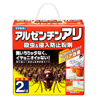 5/25限定！最大100％Pバック＆1,000円OFFクーポンさらに全品2％OFFクーポン!【フマキラー】アルゼンチンアリ殺虫＆侵入防止粉剤＜2kg＞