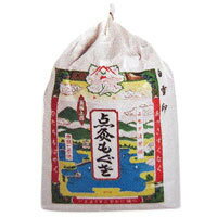 【セネファ】点灸もぐさ　白雪印1級品300g※お取り寄せ商品