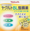 ヤクルトBL整腸薬36包【指定医薬部