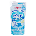 【※お取り寄せ】【ピジョン】赤ちゃんの洗濯用洗剤ピュア洗浄力プラス500ml【詰め替え】