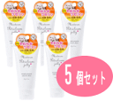 【近江兄弟社メンターム】赤ちゃんから大人まで使えるやわらかワセリン　60g【お得な5個セット】