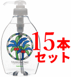 【サラヤ椰子の実洗剤】ヤシノミ洗剤　ポンプ付き＜500ml＞×15本セット【1ケース】※同梱不可