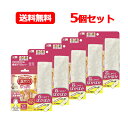 5/10限定!最大100%Pバック&全品2%OFFクーポン!レック 温めぐり かけぽか もこもこカバー付き 【1セット】首かけ 使い捨てカイロ 専用もこもこカバ...