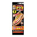 8/1限定!全品ポイント2倍&400円OFFクーポン!【小林製薬】桐灰カイロ くつ下用 超ロング 3足