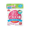 全品2%OFFクーポン!7/20まで【森永乳業】森永はぐくみサプリ ママのビフィズス菌 30粒 約30日分サプリメント 妊娠 授乳期 栄養 ビフィズス菌葉酸プラス はぐくみ 健康 栄養サプリ マタニティ