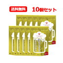 7/13〜7/15限定!全品2%OFFクーポン!ファイン 栄養機能食品金のしじみウコン 肝臓エキス ハイパー! 120粒 10個セット15-30日分 肝臓エキス...