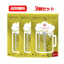 ファイン 栄養機能食品金のしじみウコン 肝臓エキス ハイパー! 120粒 3個セット15-30日分 肝臓エキス しじみ クスリウコン サプリメントメール便 送料...