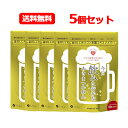 ファイン 栄養機能食品金のしじみウコン 肝臓エキス ハイパー! 120粒 5個セット15-30日分 肝臓エキス しじみ クスリウコン サプリメントメール便 送料...