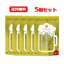 ファイン 栄養機能食品金のしじみウコン 肝臓エキス ハイパー！ 120粒 5個セット15-30日分 肝臓エキス しじみ クスリウコン サプリメントメール便 送料無料