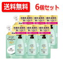 ロート製薬 送料無料ケアセラ APフェイス＆ボディ乳液 370ml 大容量 つめかえ用 6個セット天然型セラミド 乾燥肌 敏感肌 ケアセラ 乳液 ケアセラ apフェイス&ボディ乳液 詰め替え