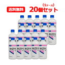 自動製氷機洗浄剤エメキューブ粉タイプ5包入 除菌 洗浄 給水タンク クエン酸【メール便送料無料】