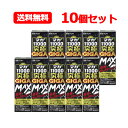 䓡 }J 11000 GIGA MAX 50ml 10Zbg䓡 }J ɃMK }bNX 