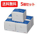 【送料無料!】【5個セット!】アキュチェックピコ 1.4mm 30本入x5個【ロシュ・ダイアグノスティックス】【穿刺器具】【管理医療機器】簡単操作 安全性 安定...