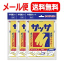 【メール便!送料無料!3個セット】【大日本除蟲菊】キンチョウ KINCHO サッサV 1パック(10枚)×3