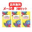 【メール便！送料無料！】【オカモト株式会社】ピュアマーガレット ケアリングゼリー 12個入り×3個セット/ナチュラル/天然ゴムラテックス【3個セット】