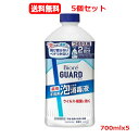 5/10限定!最大100%Pバック&全品2%OFFクーポン!【医薬部外品】【花王】【5個セット 送料無料】ビオレガード 薬用泡で出る消毒液 つめかえ用 700m...