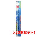 7/30限定!全品2%OFFクーポン!【10本セット!】【佐藤製薬会社】 アセス歯ブラシやわらかめレギュラータイプ(ブルークリア)1本×10本セット