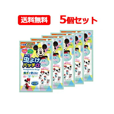 5/15限定！最大100%Pバック＆最大1,000円OFFクーポンさらに全品2％OFFクーポン【メー ...