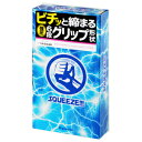 商品説明 ●使用中の脱落を防止する独自の6段グリップ形状 ●最細部直径(絞り部分)はなんと27mm ●この6段の絞り部分がしっかりと密着し、 まるで「ギュッ！」と握られているような強い圧力が感じられます。 ●開封しやすい。中身がひとつずつ分かれていて取り出しやすい ●なめらかな使用感を得られる潤滑剤付き ●JIS適合品 規格概要 【原材料】 天然ゴムラテックス 【規格概要】色・・・ピンク 型・・・6段グリップ ご注意 ●この製品は、内側の取扱説明書を必ず読んでからご使用ください。 ●この包装にいれたまま、冷暗所に保管してください。 また、防虫剤等の揮発性物質と一緒に保管しないでください。 ●コンドームの適正な使用は、避妊に効果があり、 エイズを含む他の多くの性 感染症に感染する危機を減少しますが、 100％の効果を保証するものではありません。 ●コンドームの使用は1コにつき1回限りです。 その都度、新しいコンドームを使用してください。 販売会社 相模ゴム工業 電話番号：046-221-2311 広告文責 株式会社エナジー 電話番号：0242-85-7380 商品区分 日本製・コンドーム 管理医療機器認証番号：219ADBZX00166000