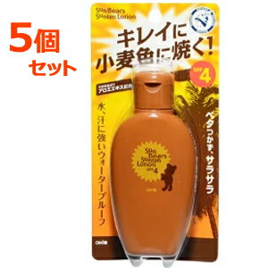 ̵ޤȤ㤤5ĥåȡۡڶṾҡۥ󥿡ࡡ٥󥿥100ml5ĥå