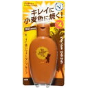 【メール便 送料無料 】【近江兄弟社】メンターム サンベアーズ サンタンローション 100ml