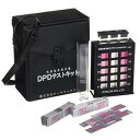 【送料無料】【オーヤラックス】残留塩素測定器 DPDテストキット