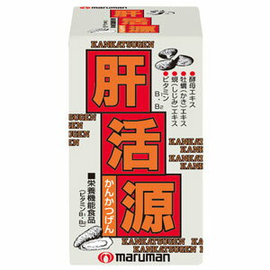 10/5限定！最大100％ポイントバック！＆全品2％クーポン！【マルマン】肝活源90粒