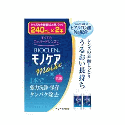 商品特徴 ●全てのO2・ハードレンズに対応 ●1本で強力洗浄・保存＆タンパク除去 ●ヒアルロン酸ナトリウム配合により、レンズの潤いを長時間キープ ●レンズのくもり・ゴロゴロ感の原因タンパク・脂肪汚れを強力除去 ●抗菌 効果・効能 ・O2・ハードレンズの洗浄・保存・タンパク除去 使用方法 (1)保存ケースにレンズをセットし、モノケアを9分目まで入れて下さい。 (2)ふたをしめ、そのまま4時間以上放置して下さい。 (3)レンズをホルダーに入れたまま、水道水で十分にすすいでから装用して下さい。 成分 タンパク分解酵素、陰イオン界面活性剤、両性界面活性剤 注意 ・レンズを取り扱う前には、必ず石鹸で手をきれいに洗って下さい。 ・点眼したり、飲んだりしないで下さい。 ・一度使用した液は再使用しないでください。 ・ソフトコンタクトレンズには使用できません。 ・ノズルには衛生上触れないで下さい。 ・使用後はすみやかにキャップを閉めて下さい。 ・開封後はすみやかに使用して下さい。 ・誤用をさけ、品質を保持するため、他の容器に入れ替えないで下さい。 ・直射日光を避け、お子様の手の届かないところに常温(15〜25度程度)保存して下さい。 ・使用期限(EXP.Date)を過ぎた商品は使用しないで下さい。 ・本剤で処理したレンズを装用中、目に異常を感じた場合は直ちに使用を中止し、眼科医の診療を受けて下さい。 ・誤って目に入った場合は直ちに水道水でよく洗い流し、眼科医の診察を受けて下さい。 ・衣類や皮膚についた場合は水道水で洗い流して下さい。 販売会社 株式会社オフテクス　 兵庫県神戸市中央区港島南町5丁目2番4 お客様相談室　TEL：0120-021094 広告文責 株式会社エナジー 電話番号：0242-85-7380 商品区分・内容量 日用品・日本制・(240mL+2本入)