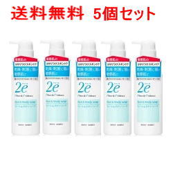 資生堂 【送料無料・まとめ割り　5本セット　】　資生堂2eドゥーエ　フェース＆ボディーソープ　420ml×5個セット　【敏感肌用洗浄料　フェイス＆ボディソープ・4909978204037】