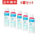 【送料無料・5本セット　まとめ割り】資生堂　2e　ドゥーエ　低刺激性　シャンプー　350ml×5個セット【2eシャンプー・4987415973609】 シャンプー 2eドゥーエ 資生堂 敏感肌 疾患肌 低刺激 保湿 スキンケア