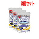 【3個セット】【アース製薬】バスロマンプレミアムモイストスキンケア600g×3個セット