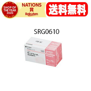 【送料無料】【ニチバン】サージフィット（TM）（手術用被覆・保護材）SRG0610　30枚入