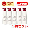 【5個セット!送料無料!】【持田ヘルスケア】コラージュフルフル ネクスト シャンプー うるおいなめらかタイプ 400ml×5個 【Dレッド】