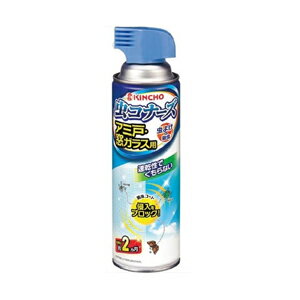 【大日本除虫菊】キンチョー　キンチョウ　 虫コナーズ　450mlアミ戸・窓ガラス用の虫よけ・殺虫スプレー