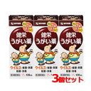 7/13〜7/15限定!全品2%OFFクーポン!【第3類医薬品】【健栄製薬】ケンエー 健栄うがい薬 120ml【3個セット】のど お口 ダブルケア