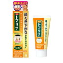 5/5限定！最大100％PTバック＆全品2％OFFクーポン！【メール便！送料無料！】【医薬部外品】【小林製薬】トマリナ　90g