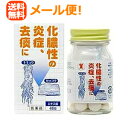 項目 内容 医薬品区分 一般用医薬品 薬効分類 生薬主薬製剤 承認販売名 製品名 桔梗石膏エキス錠「コタロー」 製品名（読み） キキョウセッコウエキスジョウコタロー 製品の特徴 桔梗（ききょう）は，古くからその根が漢方の要薬として知られ，鎮咳（せき止め）・去痰（タンを除く）・排膿（ウミを出す）の働きがあるといわれています。また，石膏（せっこう）も消炎（炎症をとる）・解熱（熱を下げる）などに効果のある鉱物生薬として知られてきました。 本剤はこれら2つの生薬を煎じてエキス錠としたもので，痰による咳や化膿を伴う疾患に用いられます。 使用上の注意 ■相談すること 1．次の人は服用前に医師、薬剤師または登録販売者に相談してください 　（1）医師の治療を受けている人。 　（2）妊婦または妊娠していると思われる人。 　（3）体の虚弱な人（体力の衰えている人，体の弱い人）。 　（4）胃腸が弱く下痢しやすい人。 2．服用後、次の症状があらわれた場合は副作用の可能性がありますので、直ちに服用を中止し、この文書を持って医師、薬剤師または登録販売者に相談してください ［関係部位：症状］ 消化器：食欲不振，胃部不快感，軟便 3．服用後、次の症状があらわれることがありますので、このような症状の持続または増強が見られた場合には、服用を中止し、この文書を持って医師、薬剤師または登録販売者に相談してください 　下痢 4．しばらく服用しても症状がよくならない場合は服用を中止し、この文書を持って医師、薬剤師または登録販売者に相談してください 効能・効果 去痰，排膿 効能関連注意 用法・用量 食前または食間に服用してください。 食間とは…食後2〜3時間を指します。 ［年齢：1回量：1日服用回数］ 大人（15歳以上）：2錠：3回 15歳未満：服用しないでください 用法関連注意 成分分量 6錠中 成分 分量 内訳 水製エキス 1.2g （キキョウ2g，セッコウ5g） 添加物 含水二酸化ケイ素，結晶セルロース，ステアリン酸マグネシウム，トウモロコシデンプン，粉末飴 保管及び取扱い上の注意 （1）直射日光の当たらない湿気の少ない涼しい所に保管してください。 （2）小児の手の届かない所に保管してください。 （3）他の容器に入れ替えないでください。 　（誤用の原因になったり品質が変わることがあります） （4）ぬれた手や湿気を帯びた手で取り扱わないでください。水分は錠剤の色や形が変わる原因になります。 （5）ビンのフタのしめ方が不十分な場合，湿気等の影響で錠剤の品質が変わることがありますので，服用のつどフタをよくしめてください。 （6）ビンの中の詰めものは，フタをあけた後はすててください。 　（詰めものは，輸送中に錠剤が破損することを防ぐためのものですので，再使用されると異物の混入や湿気により品質が変わる原因になることがあります） （7）使用期限を過ぎた商品は使用しないでください。 （8）箱とビンの「開封年月日」記入欄に，ビンを開封した日付を記入してください。 消費者相談窓口 会社名：小太郎漢方製薬株式会社 住所：大阪市北区中津2丁目5番23号 問い合わせ先：医薬事業部　お客様相談室 電話：06（6371）9106 受付時間：9：00〜17：30（土，日，祝日を除く） 製造販売会社 小太郎漢方製薬（株） 会社名：小太郎漢方製薬株式会社 住所：〒531-0071　大阪市北区中津2丁目5番23号 販売会社 剤形 錠剤 リスク区分 第2類医薬品 区分：日本製・医薬品 広告文責　株式会社エナジー　0242-85-7380　登録販売者　山内和也 医薬品販売に関する記載事項はこちら 使用期限：使用期限まで1年以上あるものをお送りいたします。使用期限：使用期限まで1年以上あるものをお送りいたします。