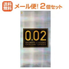 https://thumbnail.image.rakuten.co.jp/@0_mall/energy/cabinet/05173102/mail-syuusei/kizuna-mail2/4547691710482-2.jpg