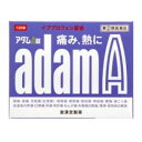 【第(2)類医薬品】【皇漢堂製薬】アダムA錠 120錠 ※セルフメディケーション税制対象医薬品【大変申し訳ございませんが お一人様最大5点までとさせて頂きます。】