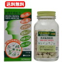 【送料無料!】【第2類医薬品】奥田脳神経薬K340錠