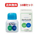 【送料無料!!】【大幸薬品】【10個セット!!】業務用 クレベリンG 60g 【10個セット!!】白箱業務用クレベリンゲル!【10個セット!!】