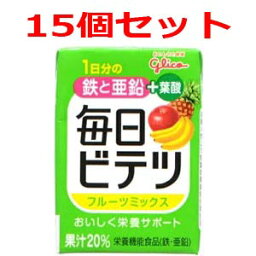 【アイクレオ】毎日ビテツフルーツミックス100ml×15本(栄養機能食品)