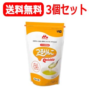 【森永乳業グループ株式会社クリニコ】【送料無料！3個セット！】アクトケア　つるりんこQuickly800g×3個【大容量】【とろみ調整】