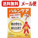 5/10限定!最大100%Pバック&全品2%OFFクーポン!【第(2)類医薬品】【メール便!送料無料!】【大鵬薬品工業】ハルンケア顆粒10包