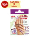 5/25限定!最大100%Pバック&全品2%OFFクーポン!【サンメデ...(4)